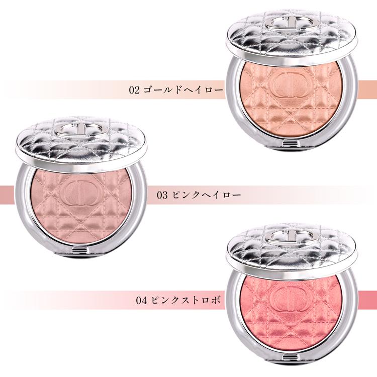 Christian Dior（クリスチャン・ディオール） Dior ディオール