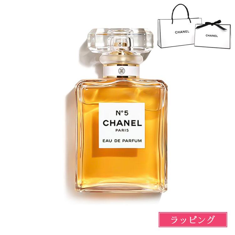CHANEL（シャネル） [正規ラッピング済] CHANEL N°5 オードゥ