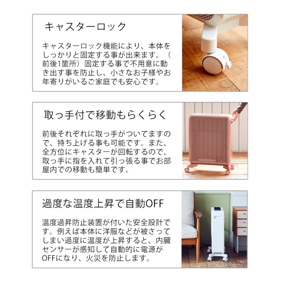 ケノン（ke-non） 日本製 ケノンヒーター スグダン あのケノンブランド