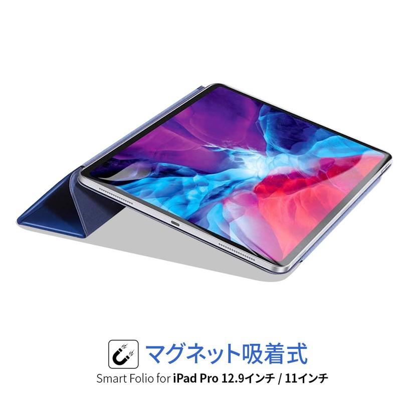 マグネット装着】12.9インチiPad Pro 第4世代 用 11インチiPad 第2世代