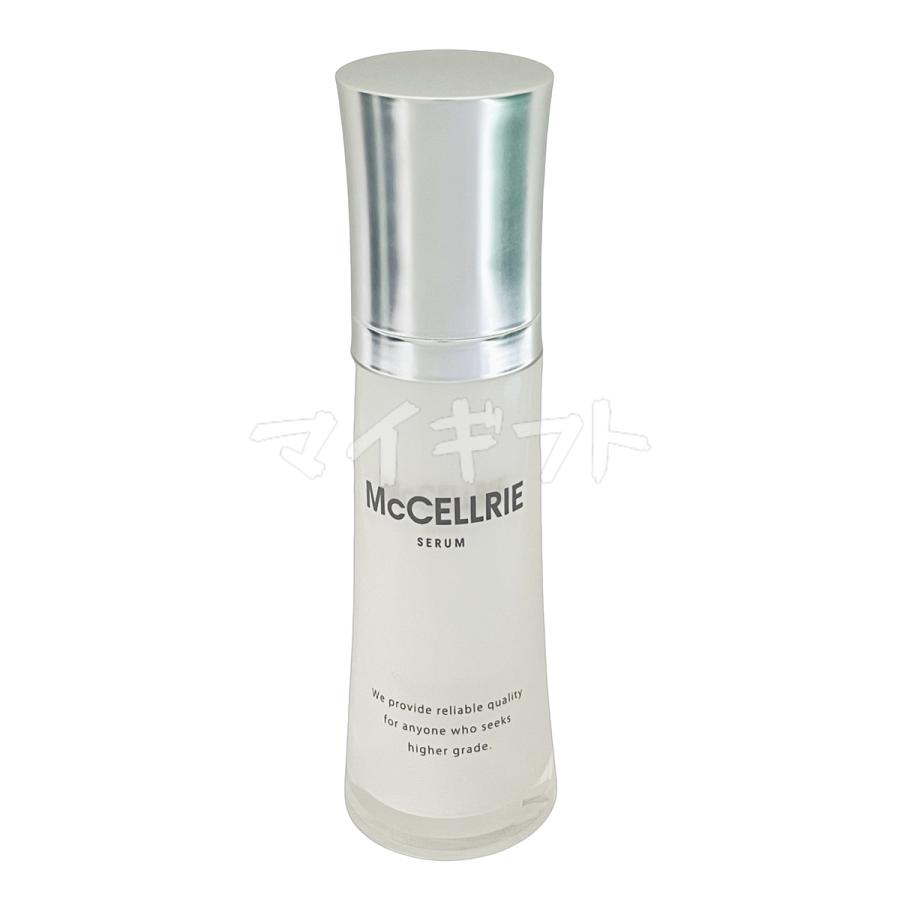 McCELLRIE マッコイ マクセリー セラム 30ml McCoy 美容液 フェイス