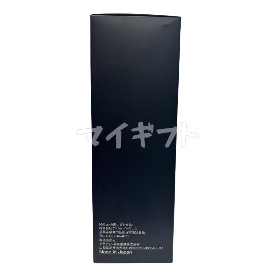 バイブルグロスファクター ハーブエッセンス 500ml 美容液 ハリ