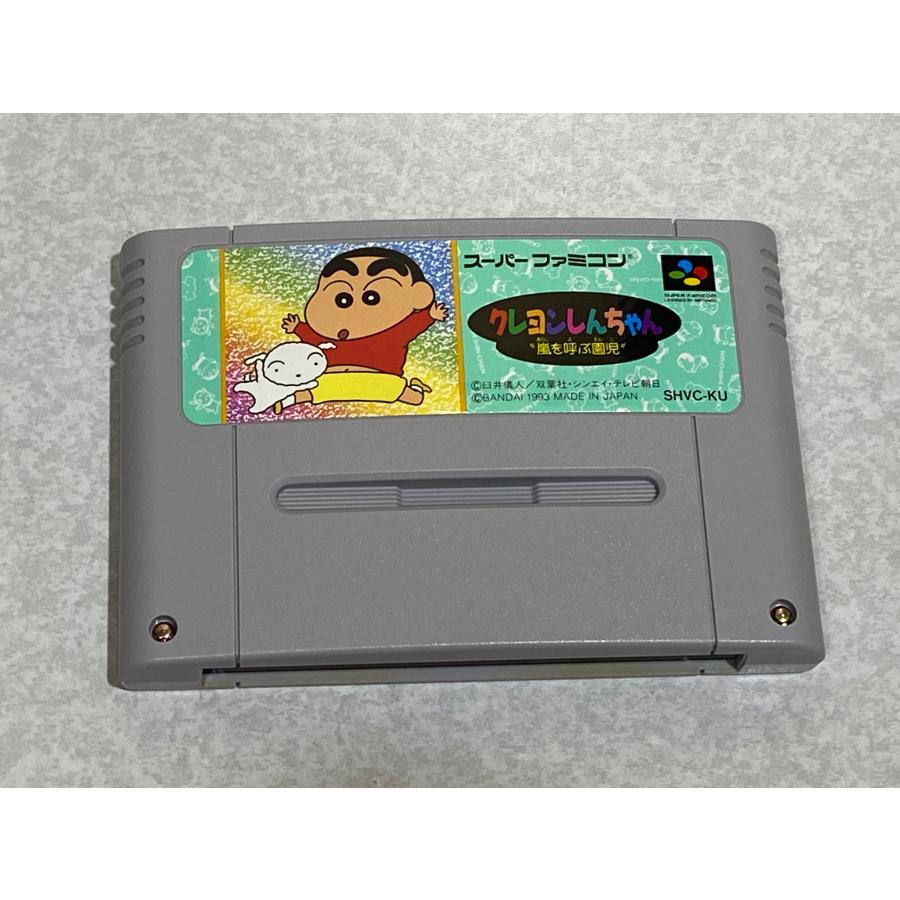 任天堂（Nintendo） スーパーファミコン カセット ソフト クレヨン