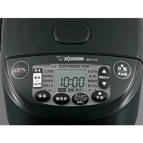 極め炊き NW-VJ10-BA 象印 IH炊飯ジャー 5.5合炊き ブラック IH炊飯器