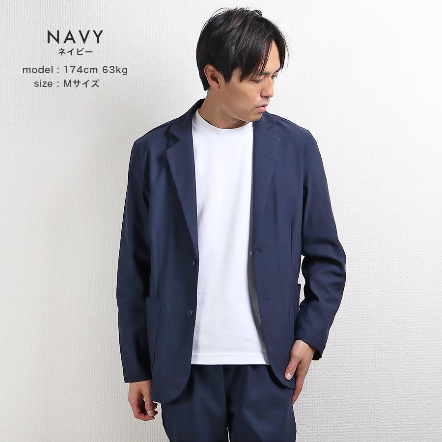セットアップ メンズ ストレッチ テーラード ジャケット 速乾 在宅