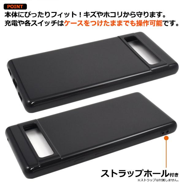 Google Pixel Pixel7a ケース カバー 黒 TPU ソフトケース グーグル