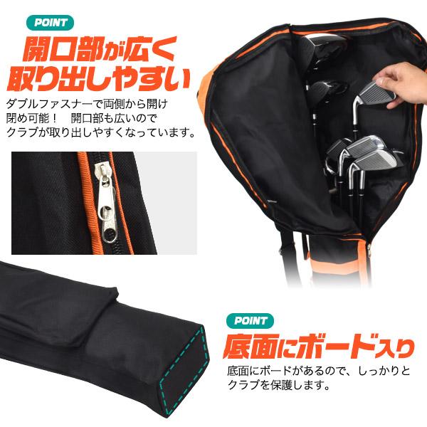 ゴルフクラブケース 大容量 8本収納 ドライバー ゴルフバッグ 軽量