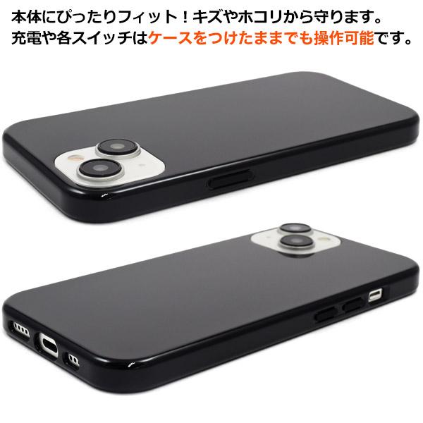 PLATA（プラタ） iPhone15 ケース カバー 黒 ブラック 無地 TPU ソフト
