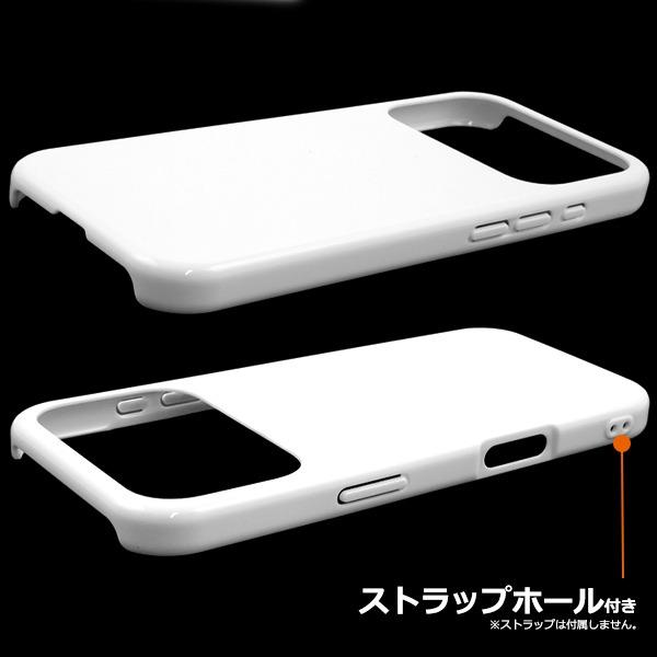 PLATA（プラタ） iPhone17 Pro ケース カバー ホワイト 白 無地 ハード