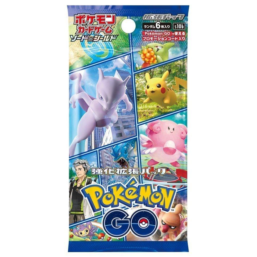 プロモ付き】ポケモンカードゲーム ソード＆シールド 拡張パック