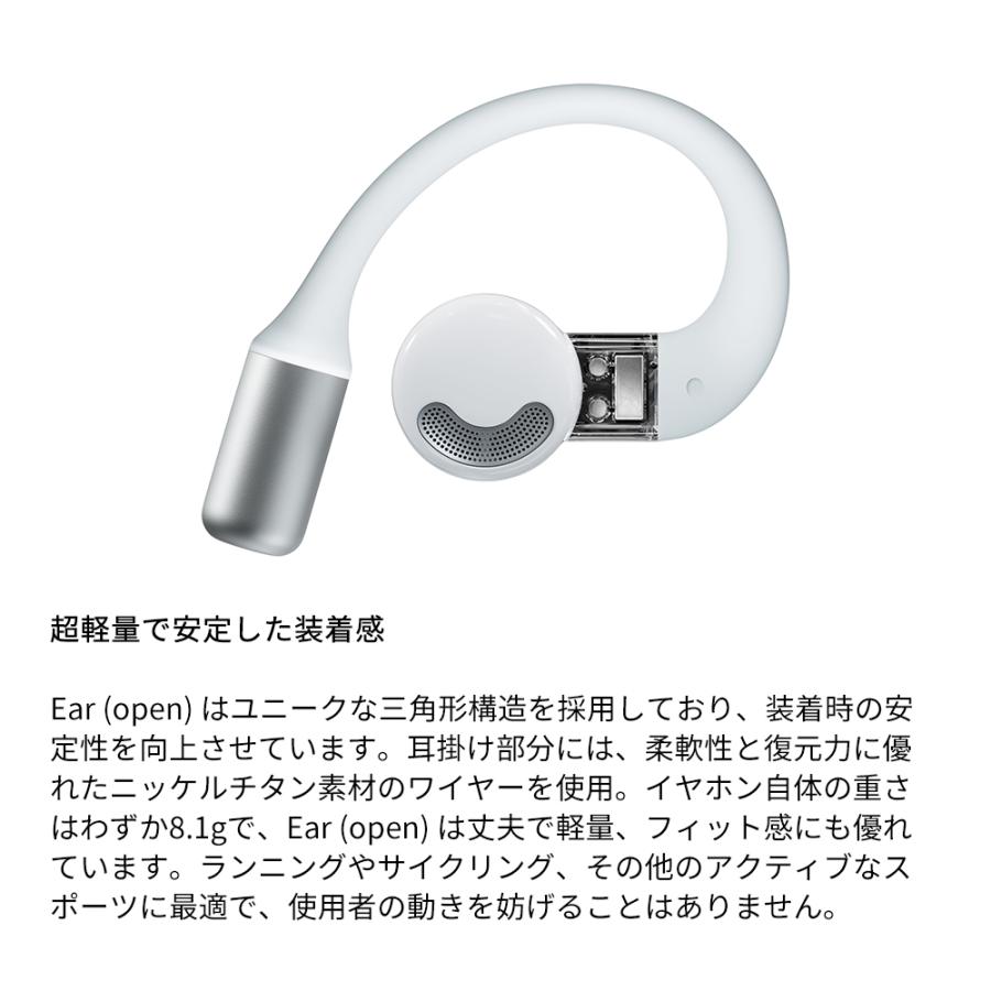 Nothing 【NOTHING公式ストア「新生活応援セール」 LINEクーポン進呈