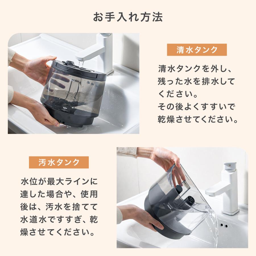 ONE STEP スチームクリーナー カーペットクリーナー リンサー