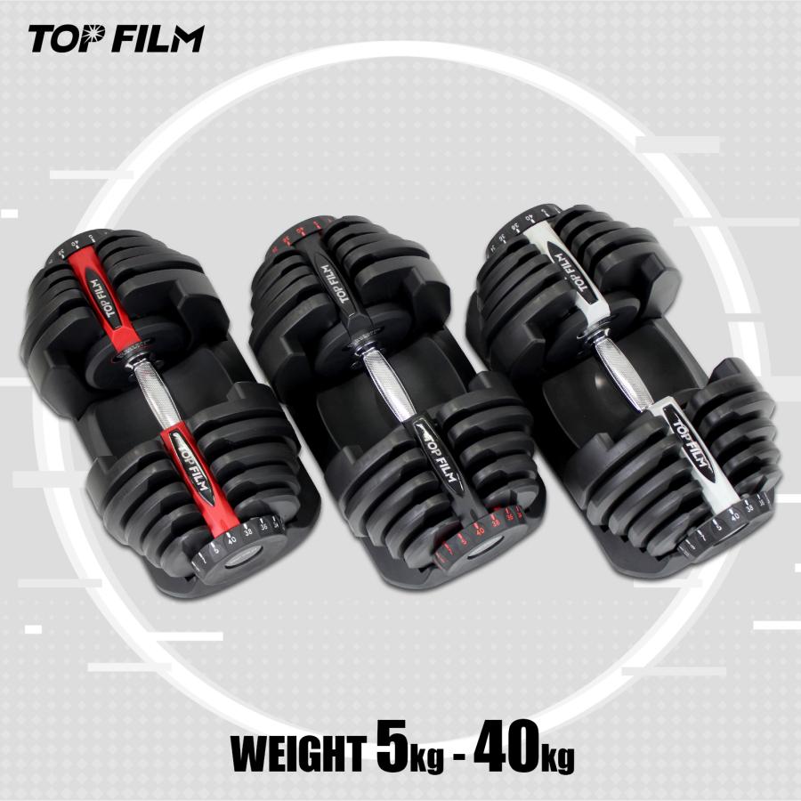 TOP FILM ダンベル 可変式 40kg 1個 可変式ダンベル 40kg 多機能 17