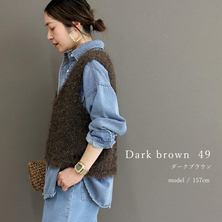 Aletta vita ベスト ニット Vネック 深V フェザー レイヤード 重ね着