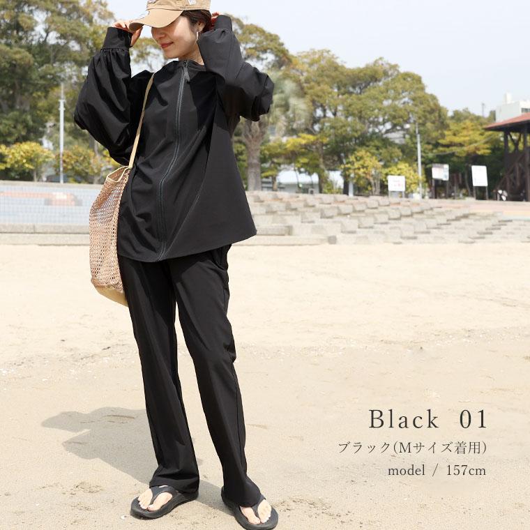 Aletta vita セットアップ ラッシュガード UV 撥水 ストレッチ