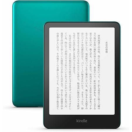 amazon（アマゾン） 『新品』Amazom(アマゾン) 【2024モデル】 Kindle