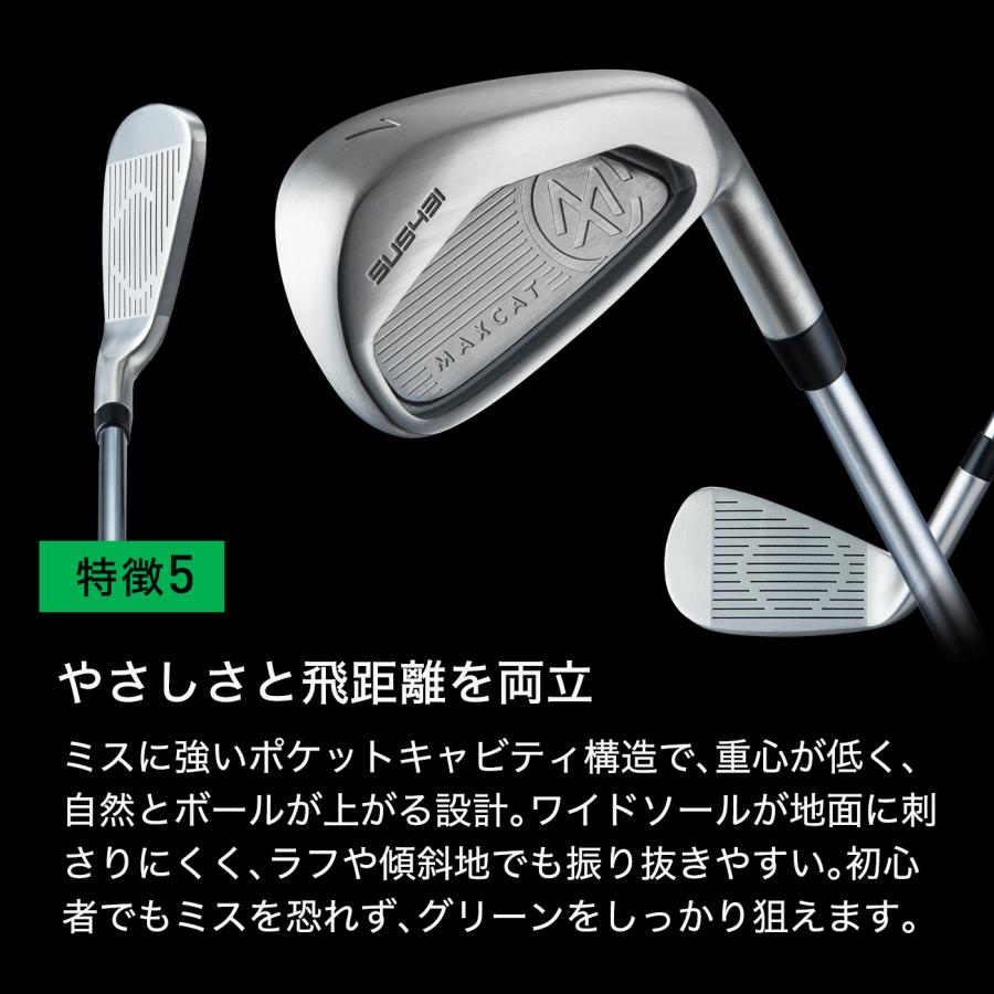 MAXCAT（マックスキャット） ゴルフクラブセット ゴルフセット メンズ