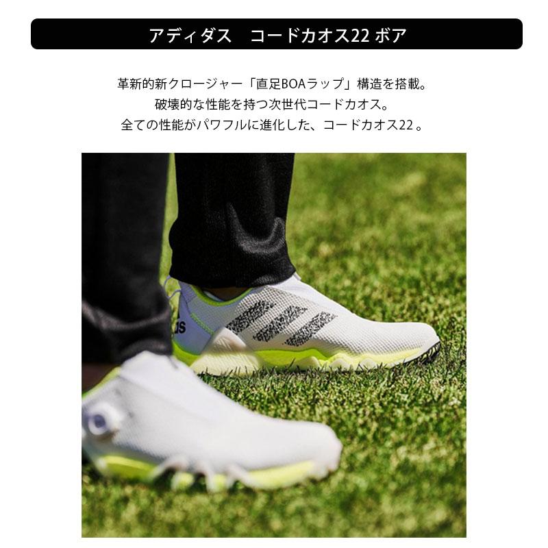 adidas（アディダス） ゴルフシューズ スパイクレス コードカオス 22