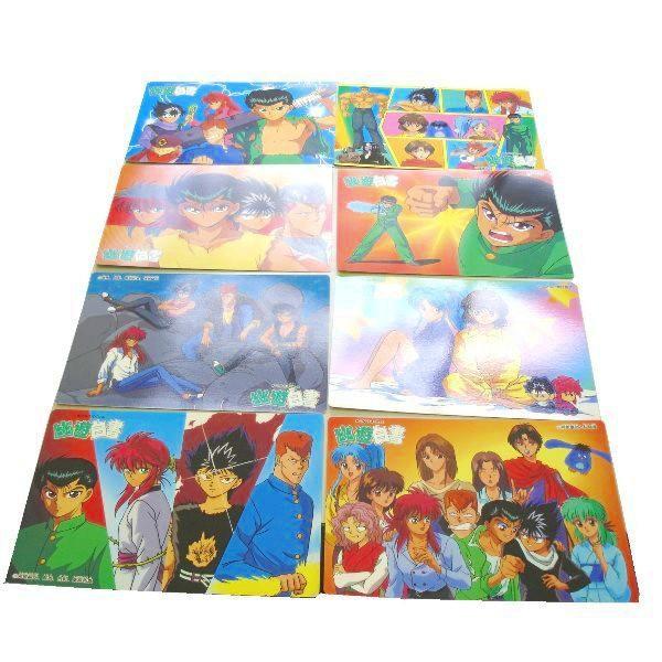 ジャンボカードダス 幽遊白書 24種フルコンプ 非売品 区分60Y u0058