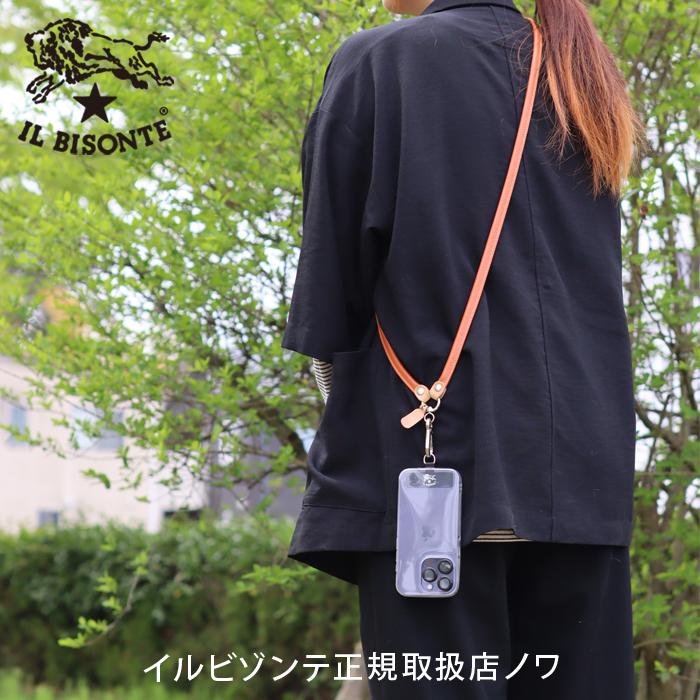 IL BISONTE（イルビゾンテ） 雑貨小物 レザースマホショルダー スマホ