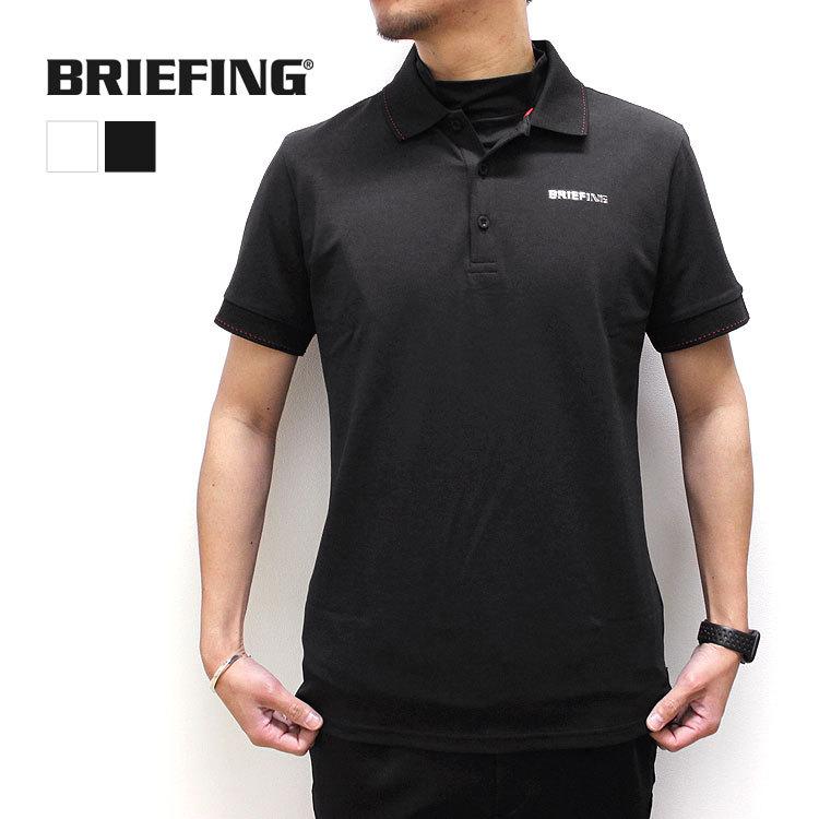 BRIEFING GOLF（ブリーフィングゴルフ） 【ブリーフィング/BRIEFING