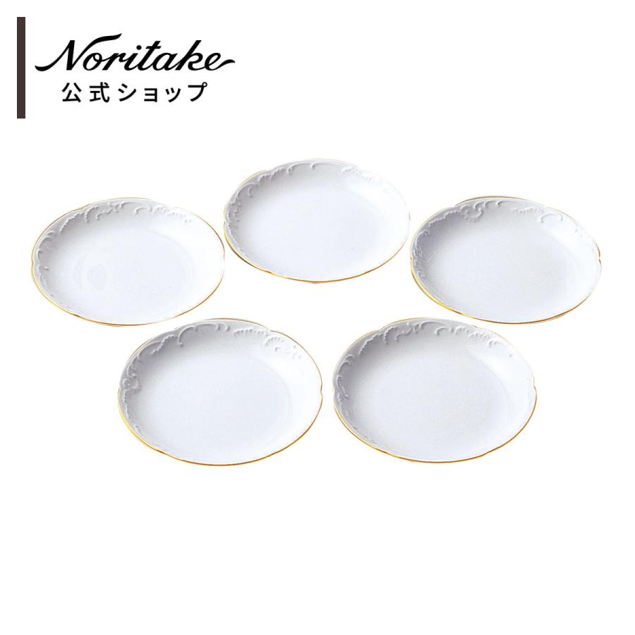 大倉陶園 ゴールドライン 15cm銘々皿揃(5枚) ( ギフトボックス入り