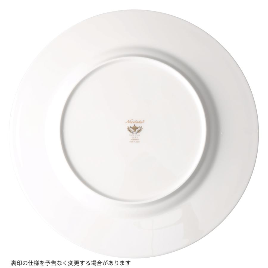 ノリタケ ヨシノ 27.5cmプレート ( 食器 日本製 ディナー皿 花柄