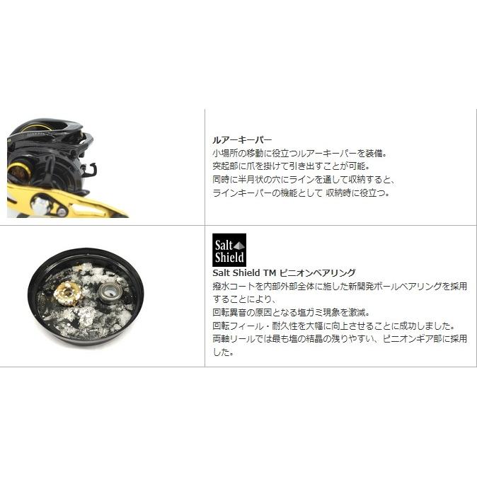 アブガルシア / ROXANI POWERSHOOTER (ロキサーニ パワーシューター