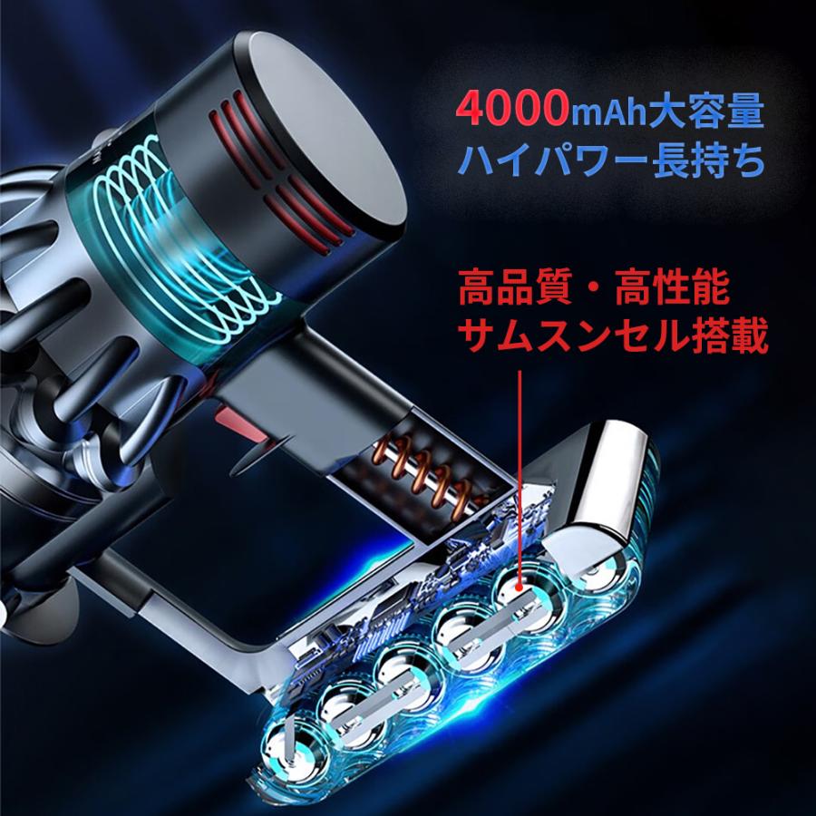 Dyson（ダイソン） Dyson V11バッテリー 互換品 大容量 4000mAh SV14