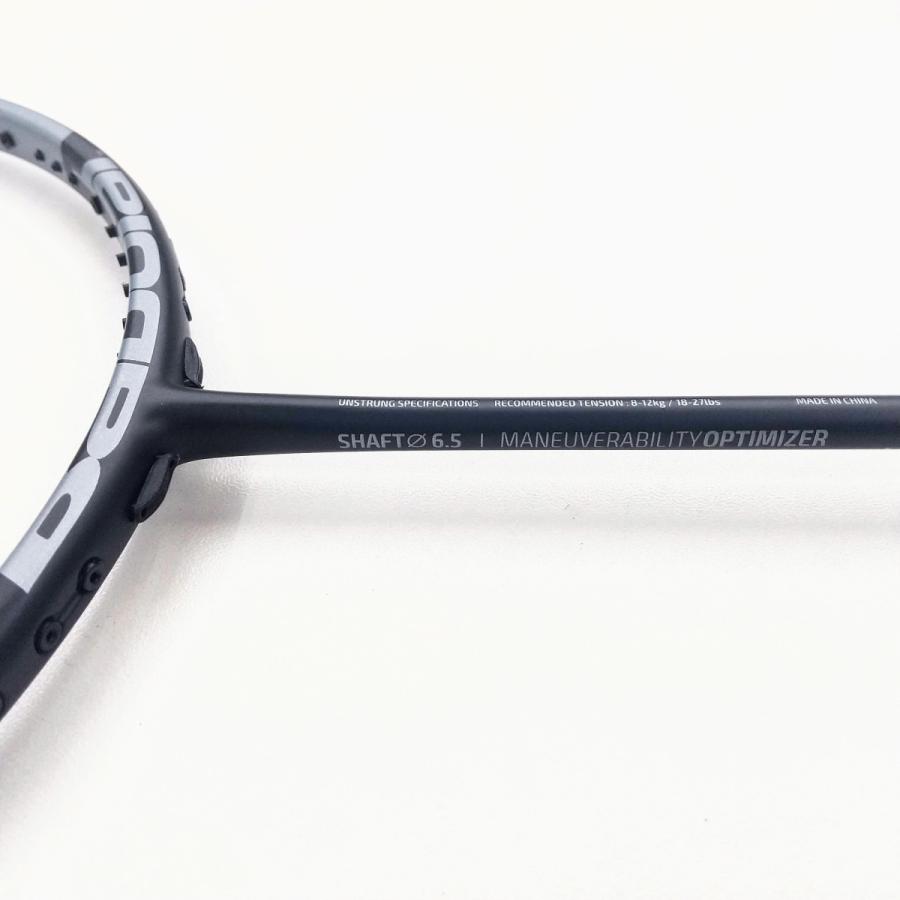 Babolat（バボラ） サテライト 6.5 ライト 4UG5 バドミントンラケット