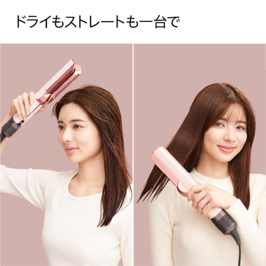 Dyson（ダイソン） エアーストレイトナー HT01 VLP ストレート