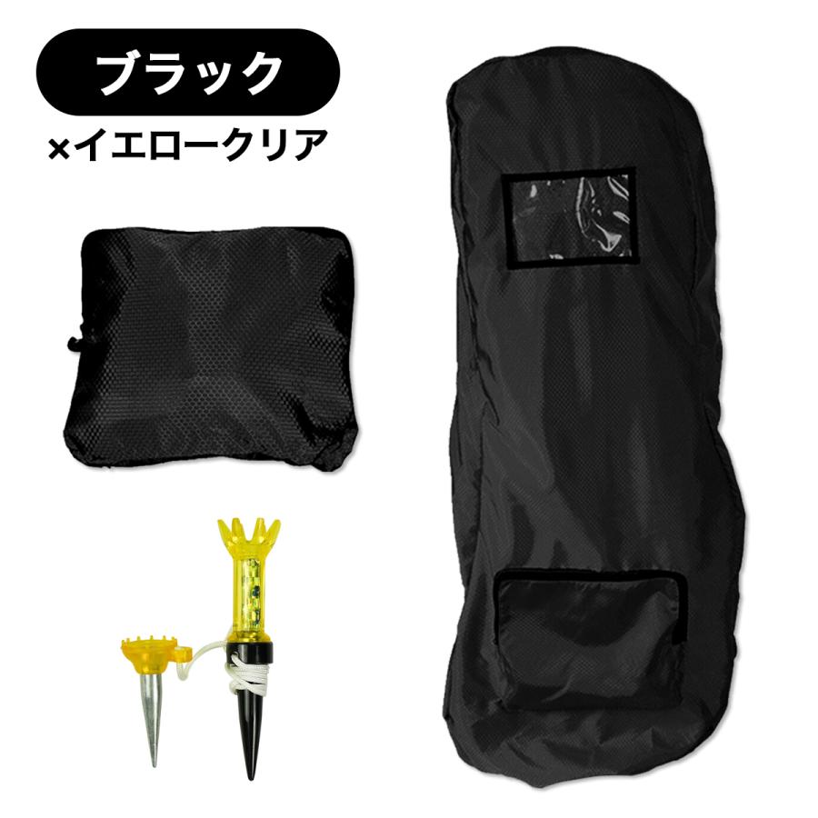ゴルフ トラベルカバー キャディーバッグ カバー ゴルフバッグ 軽量