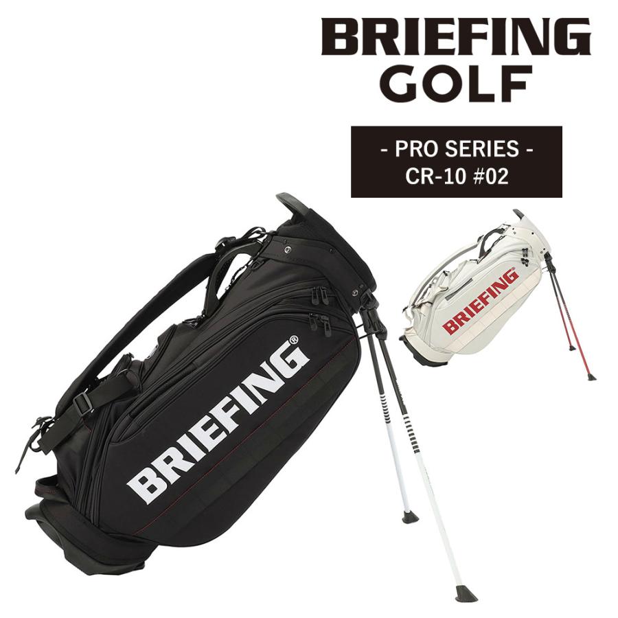 BRIEFING（ブリーフィング） 最大P+16% バッグ キャディバッグ CR-10