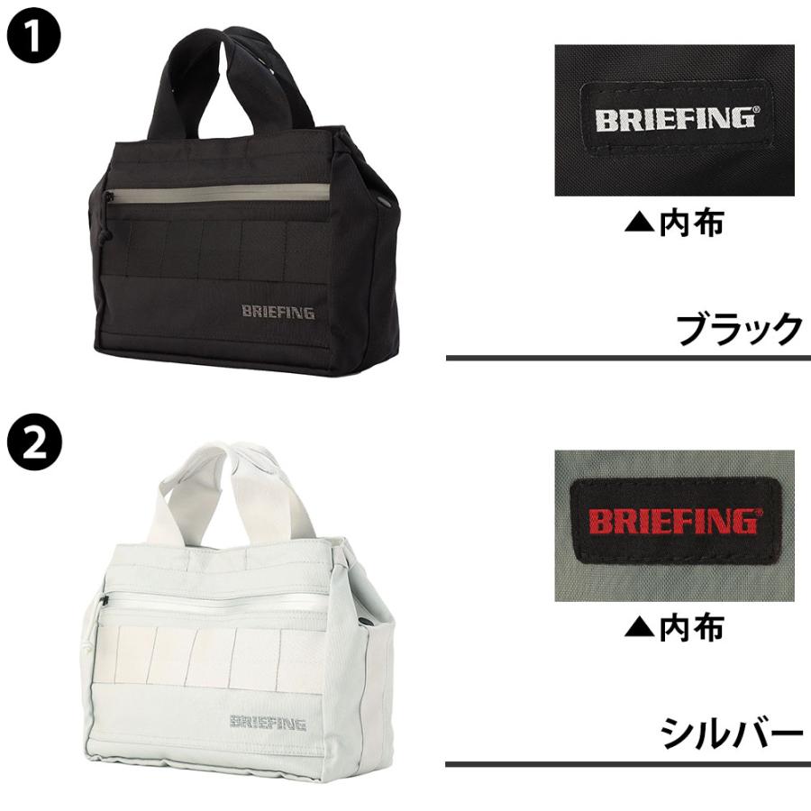 BRIEFING（ブリーフィング） 最大P+16% ゴルフバッグ カートバッグ
