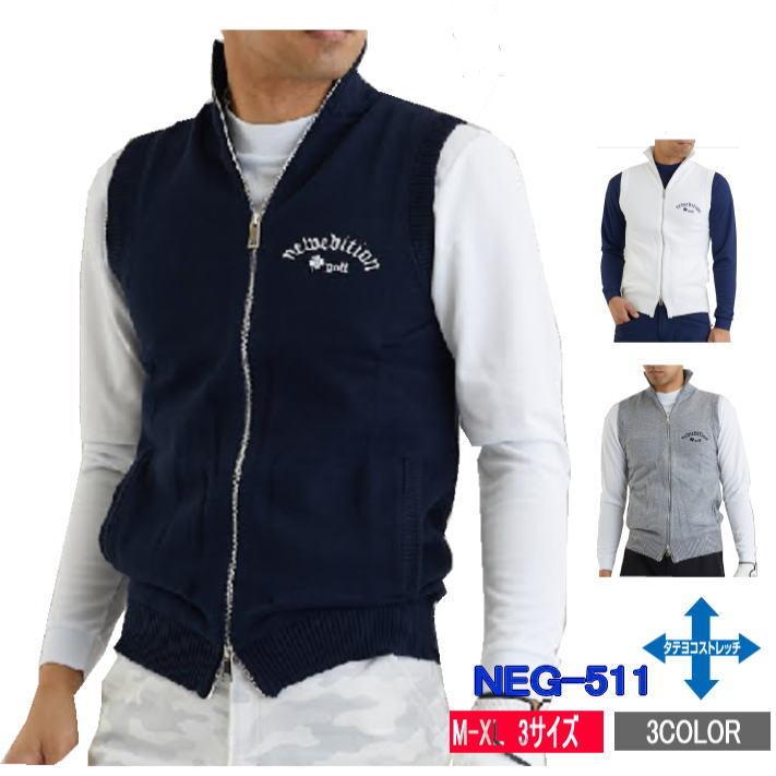 ゴルフベストメンズ ゴルフセーターメンズ ゴルフウェア メンズ 秋冬