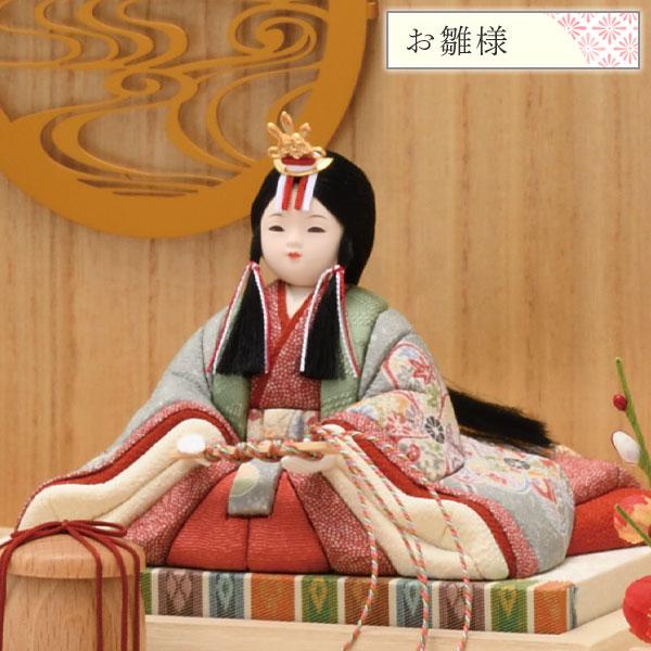 ◇特典付き 【2026年度新作】雛人形 一秀 ひな人形 木目込み 家具調