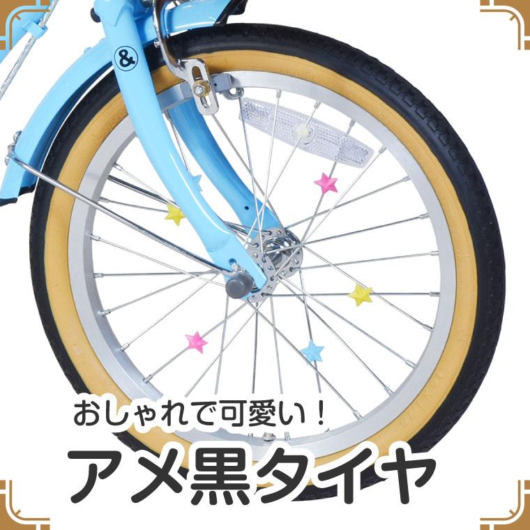 a.n.design-works 自転車 子供 14インチ 女 男 おしゃれ キッズ 身長