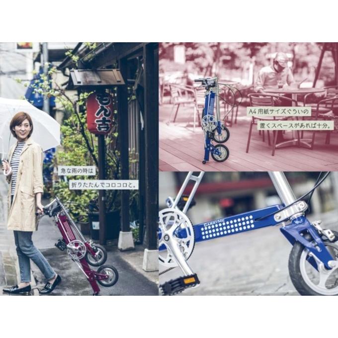 CARRYME(キャリーミー) CARRYME ソリッドタイヤ仕様 : THE CYCLE