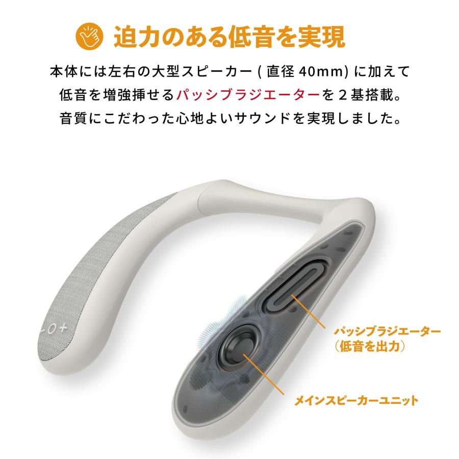 きこエール forTV 高齢者 テレビ用 ネックスピーカー 首掛け 日本