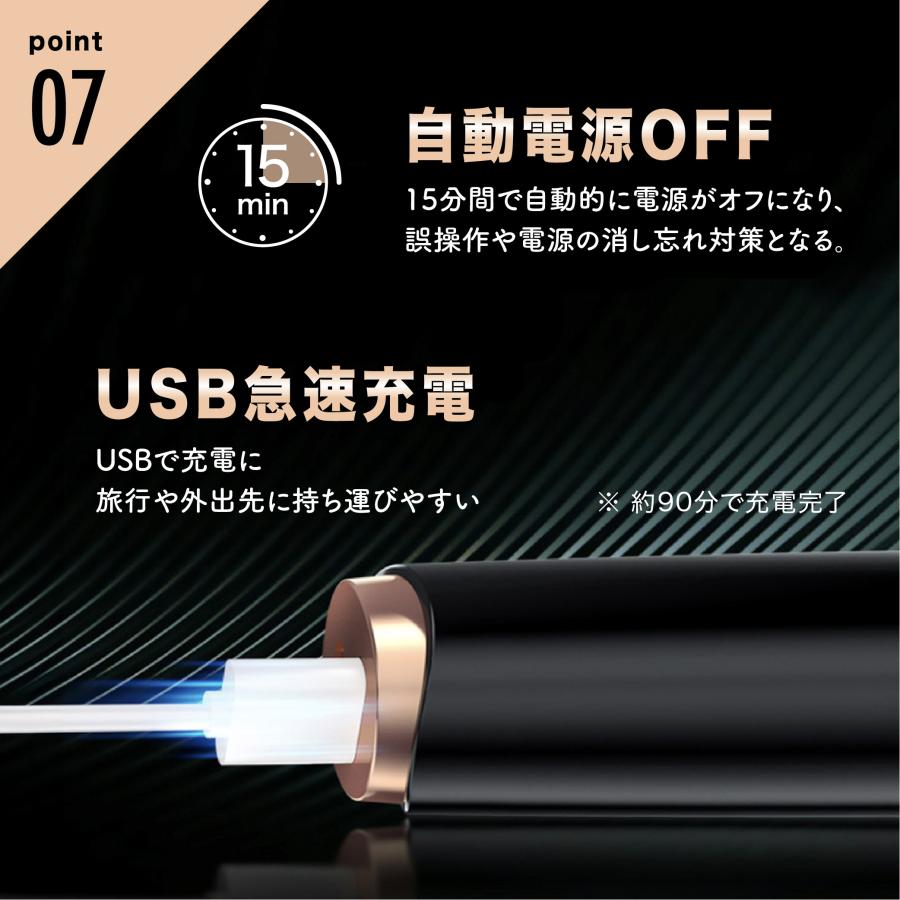 東亜産業 ブラックフライデー ホットビューラー クリップ コテ型 USB