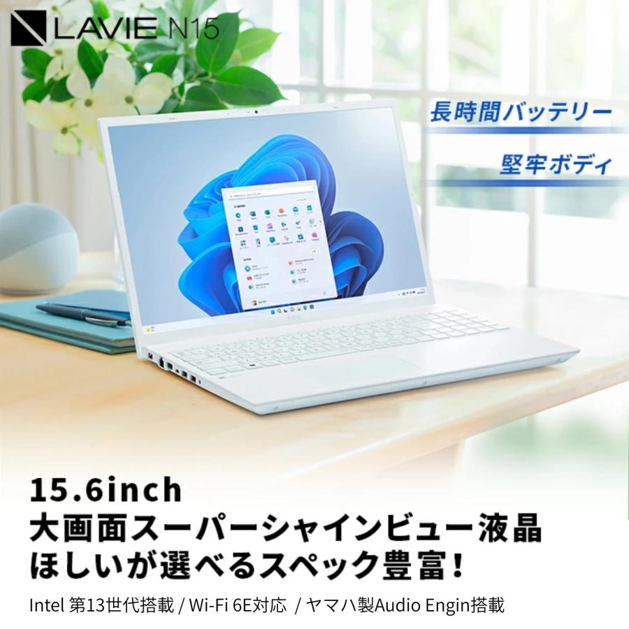 NEC ntc 【国内生産・公式・新品】NEC ノートパソコン office付き