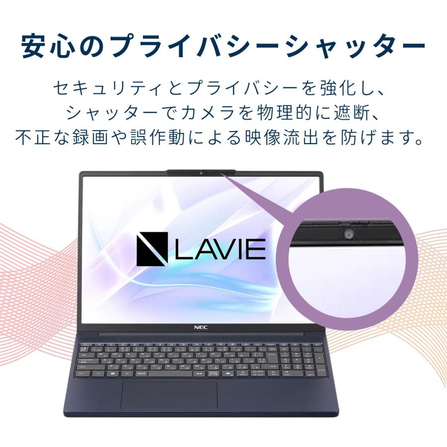 NEC ntc 国内生産・公式・新品 ノートパソコン officeなし LAVIE