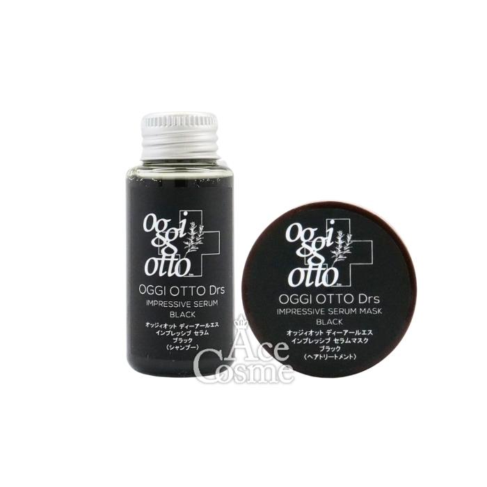 oggi otto オッジィオット ディーアールエス インプレッシブ セラム