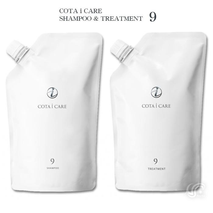 コタ アイ ケア 選べる6種 アイケア コタセラスパ 詰替え シャンプー