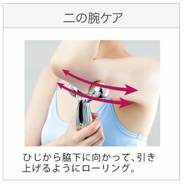 ReFa（リファ） ReFa CARAT RAY リファカラットレイ RF-PC2019B 美顔器