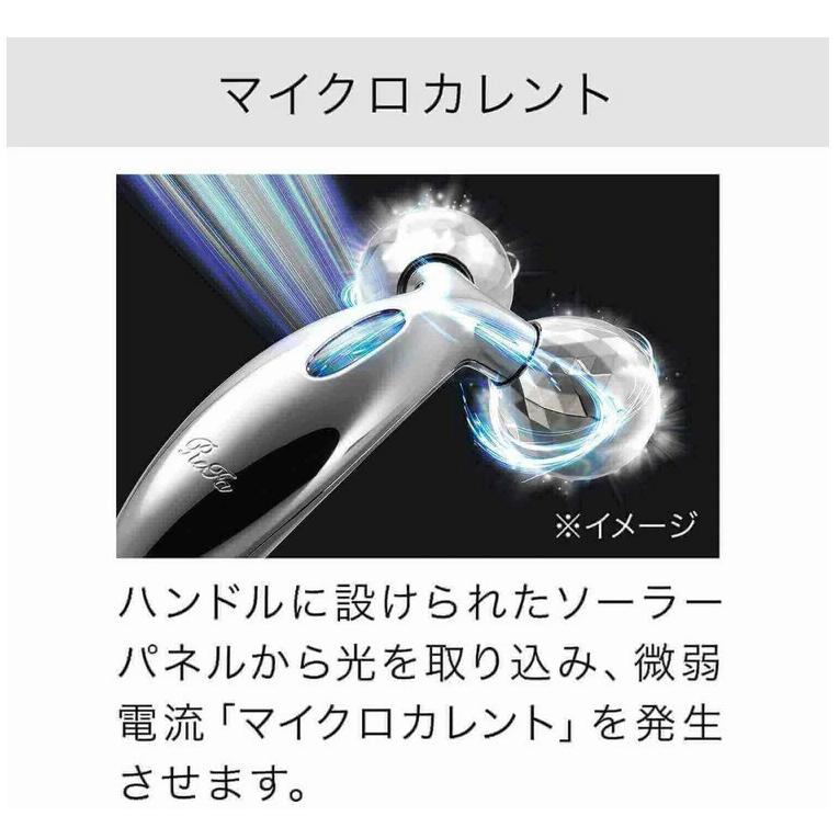 refa carat 美顔ローラー 美顔器 美容ローラー リファ カラット