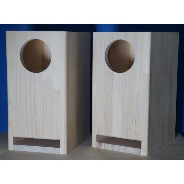 ステレオスピーカー Mark Audio Pluvia Seven & MAOP7-V2用