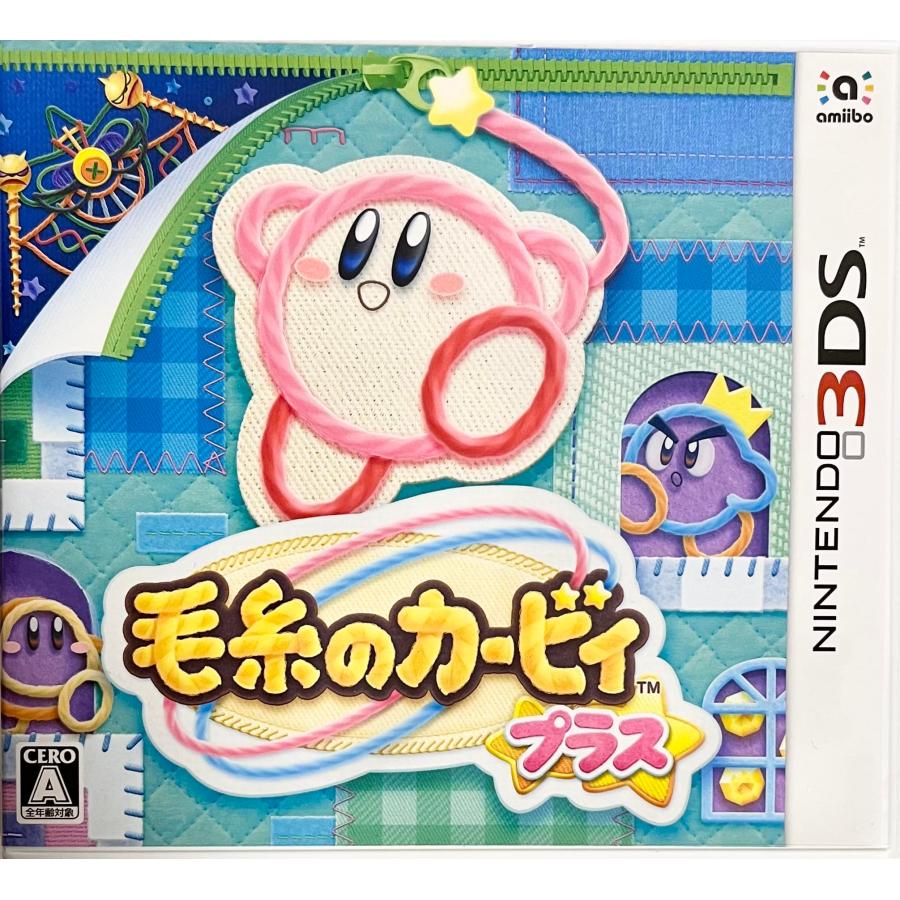 新品 ニンテンドー3DS 毛糸のカービィ プラス : ネコヤ商会 - 通販
