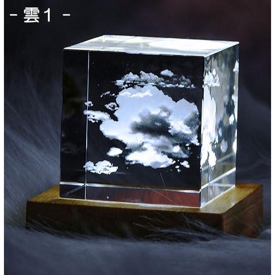 オシャレな置き物 クリスタルライト 4cm オブジェ 室内 雑貨 銀河系