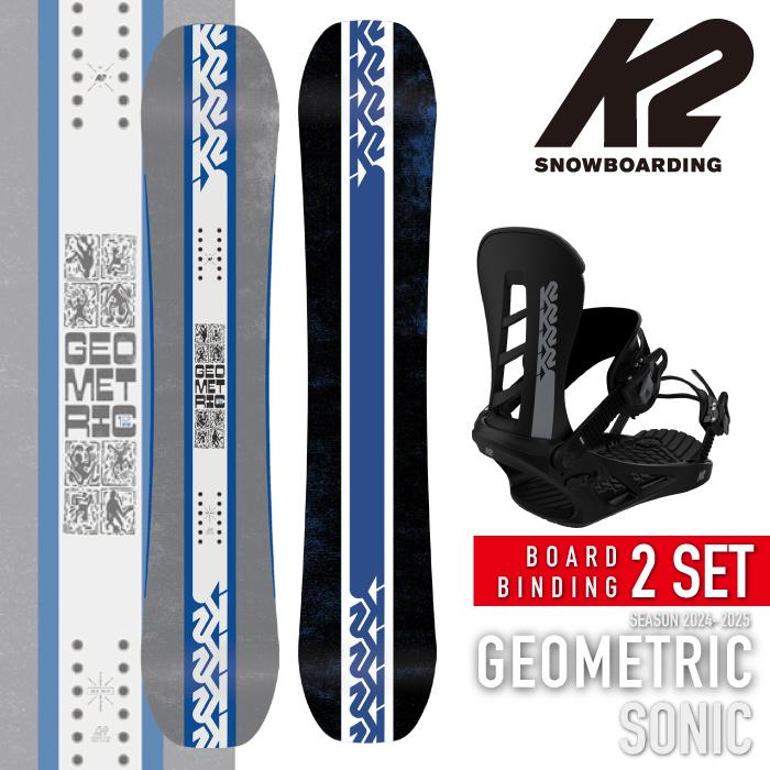 K2 [日本正規品] スノーボード 板 - ビンディング 2点セット ケーツー